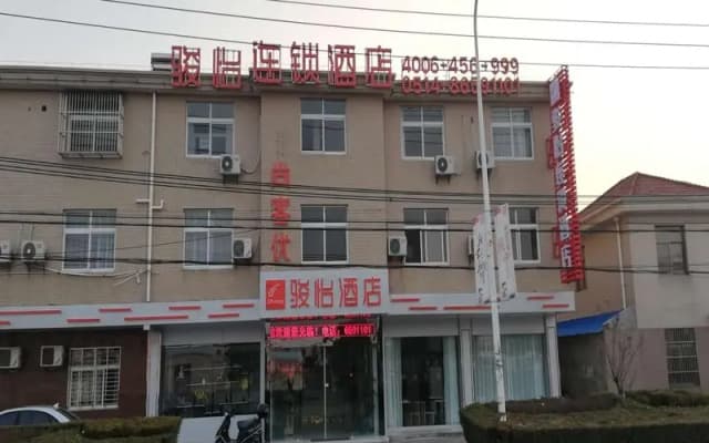 Jun Hotel Jiangsu Yangzhou Jiangdu District Xiaoji Town Yingtai Industrial Park