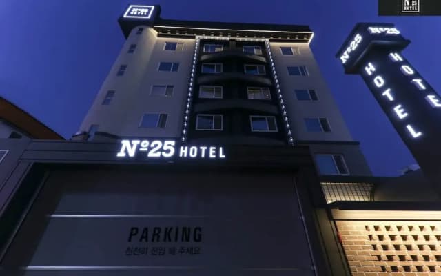 No.25 Hotel