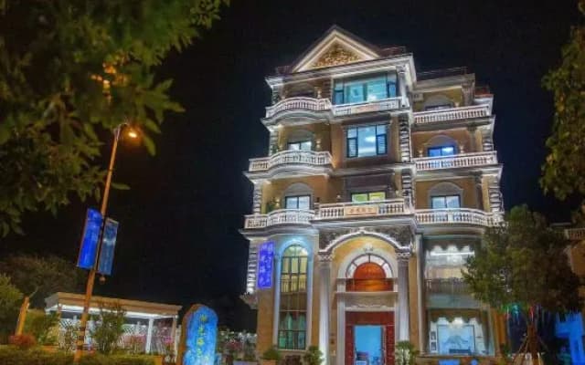 Huguang Haise Homestay