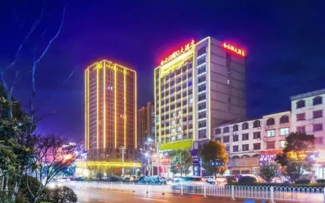 Baiyun Lake International Hotel