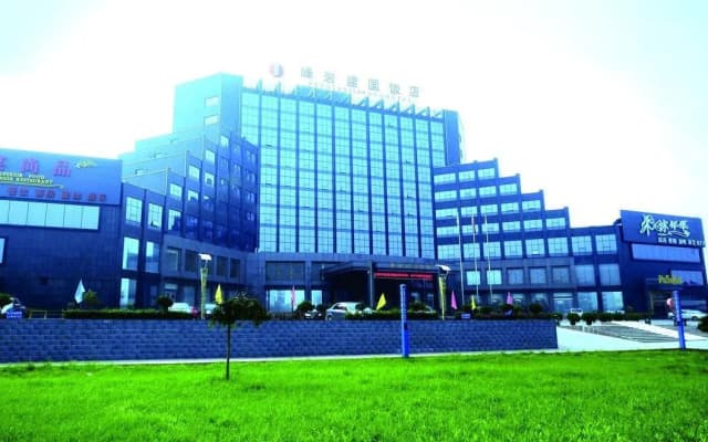 Fengyanjianguo Hotel