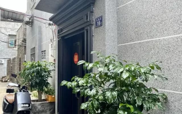 Pingtan North Gate Inn