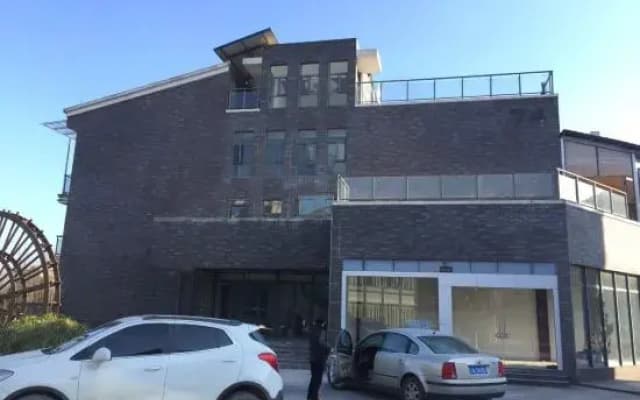 Lishuiwan Hotel