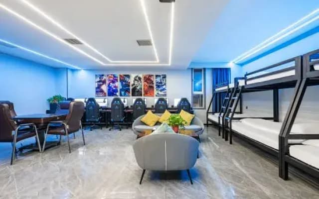 Yu Yue E-sports Hotel (Zhengzhou East Railway Station)