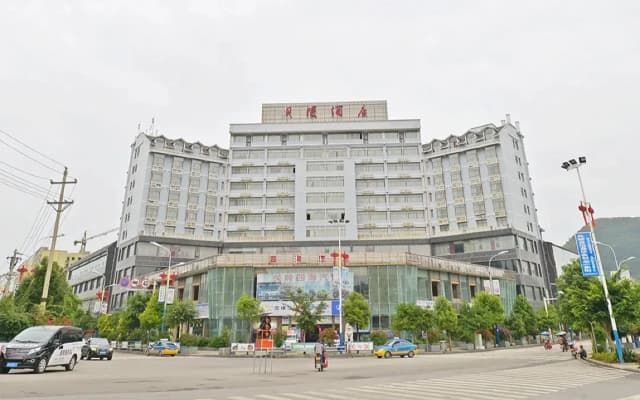 Baling Hotel