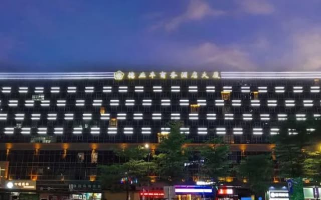 Deyefeng Boutique Hotel (Shenzhen Bao'an Lingzhi Subway Station)