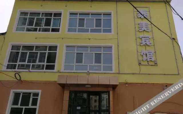 Altai Taimei Hotel