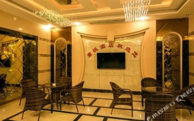 Wuyuan Junyue Hotel