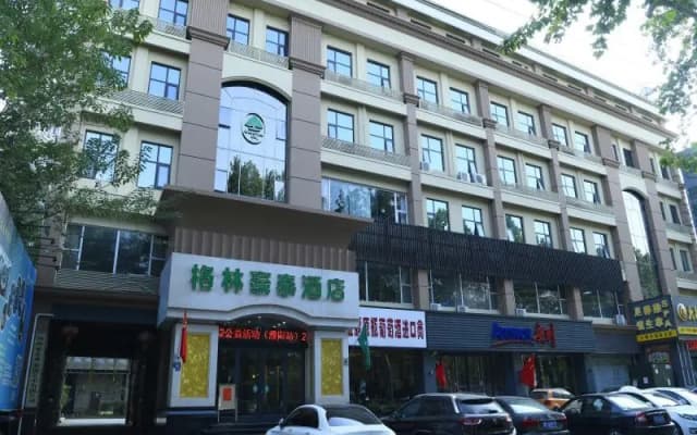 GreenTree Inn Puyang Hualong District Zhongyuan Road