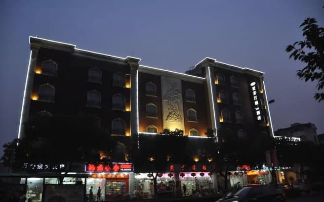 Aventine Town Hotel