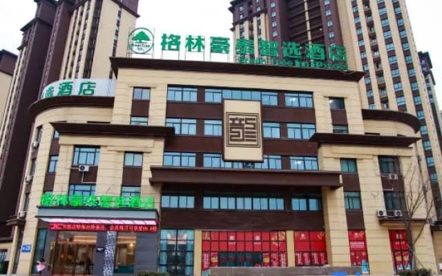 GreenTree Inn Smart Selection Hotel (Suzhou Lingbi Wanhuicheng People's Hospital Branch)