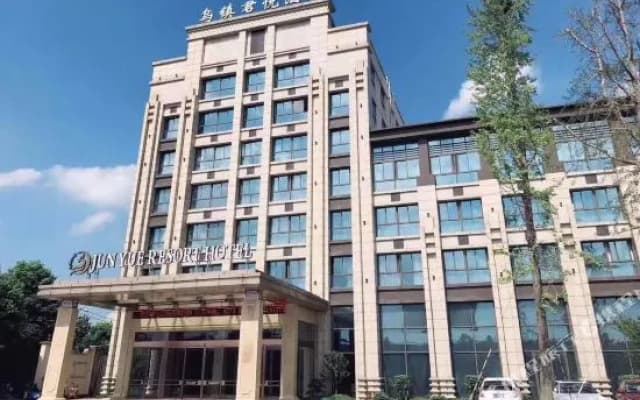 Junyue Resort Hotel