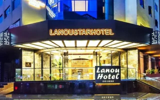 Gerui Hotel Guangyuan