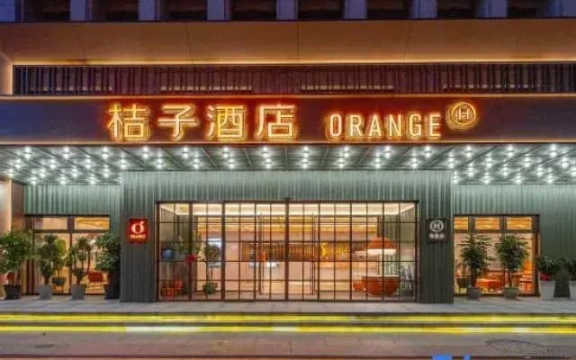 Orange Hotel (Taizhou Huangyan Labor South Road)