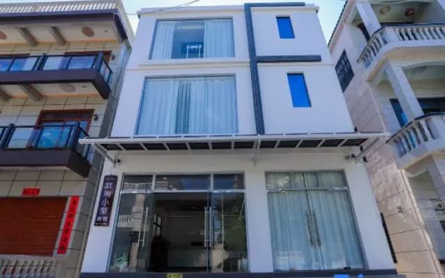 Catch the Sea Xiaoyuan Homestay