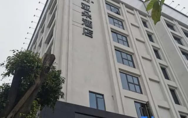 GuangZhou Baiyun Station Sanyuanli Avenue Atour Hotel