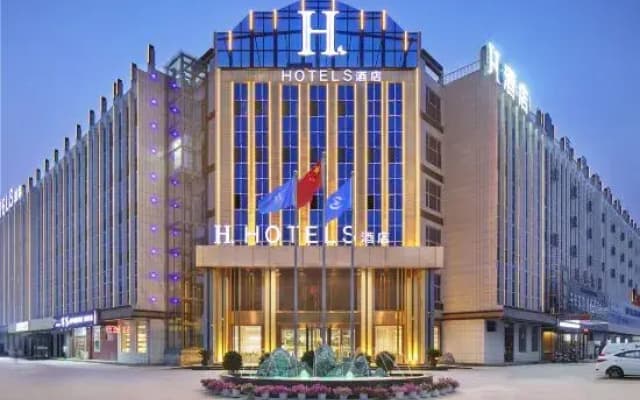 H Hotel (Xingyang Zhengzhou High-speed West Station)