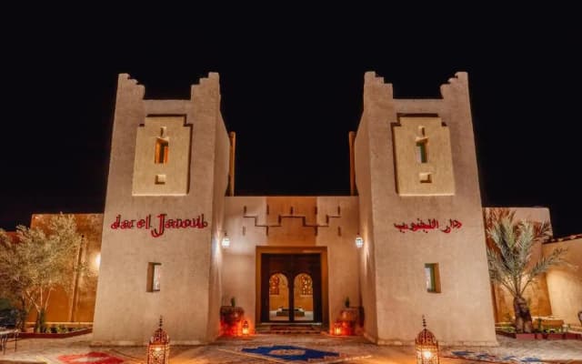 Dar el Janoub