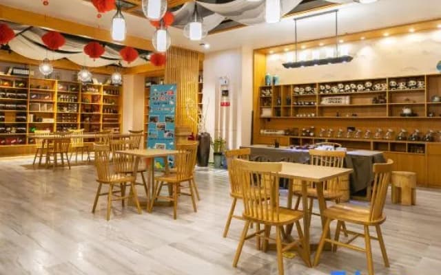 Anhua Yueli Tea Culture Hotel