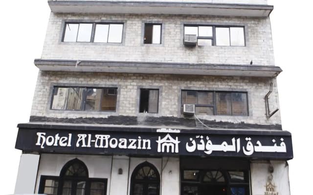 Hotel Al Moazin