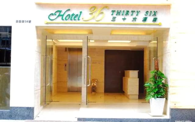 Hotel 36