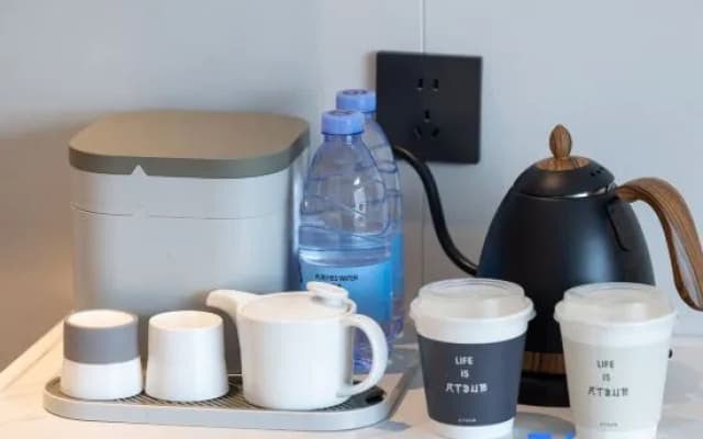 Atour Hotel Zunyi Huichuan Suzhou Road