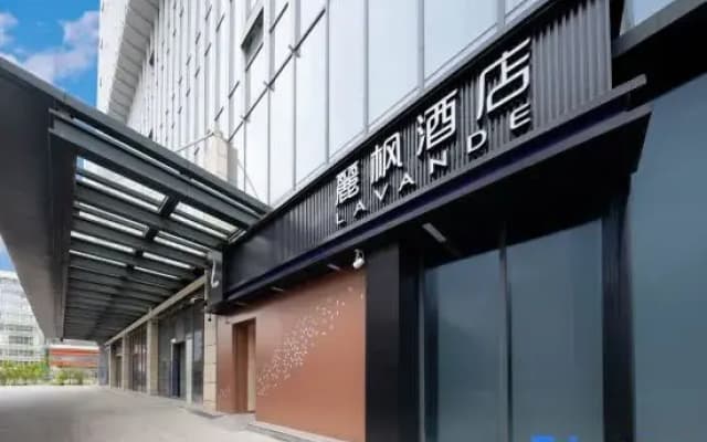 lavande hotels(Tianshui Railway Station Store)