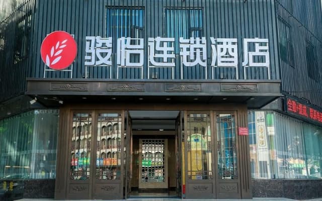 Jun Hotel Ningxia Yinchuan Qinghe North Street
