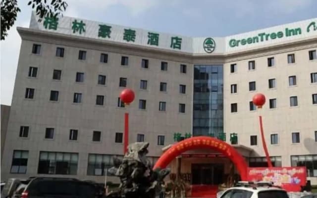 GreenTree Inn Jiangsu Province Suzhou City Wuzhong District Fengjin Road Business Hotel