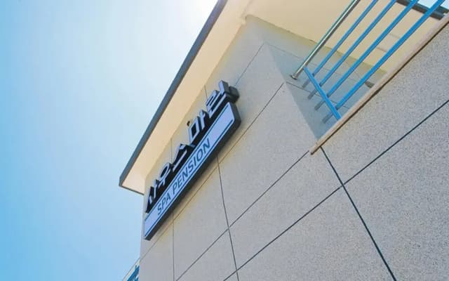 Namhae South Marine Spa Pension