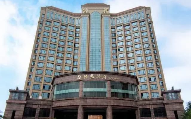 Jiuzhou International Hotel