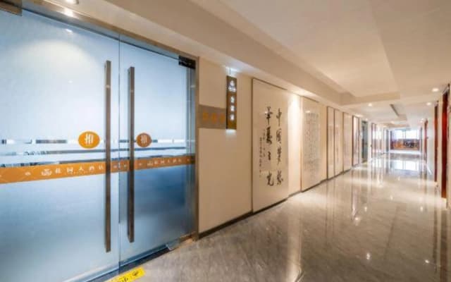 Lidu Hotel