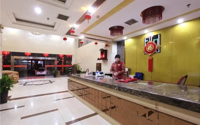 Zhangjiajie Fulante News Business Hotel