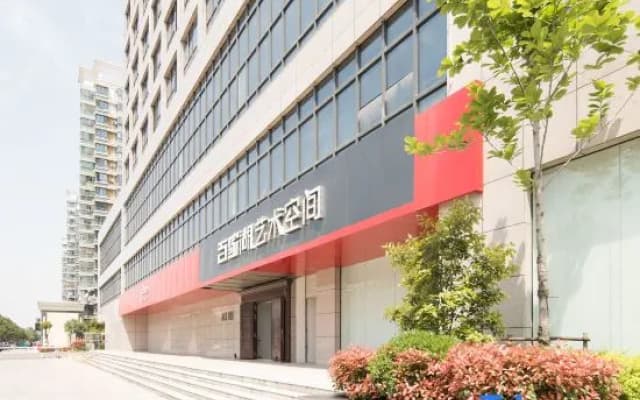 xiyuehotel