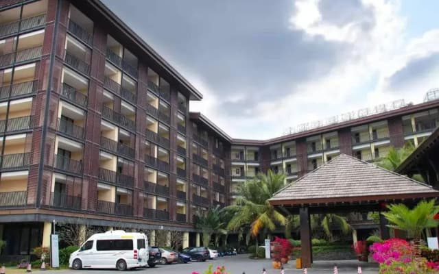 Days Hotel Hainan Baoting