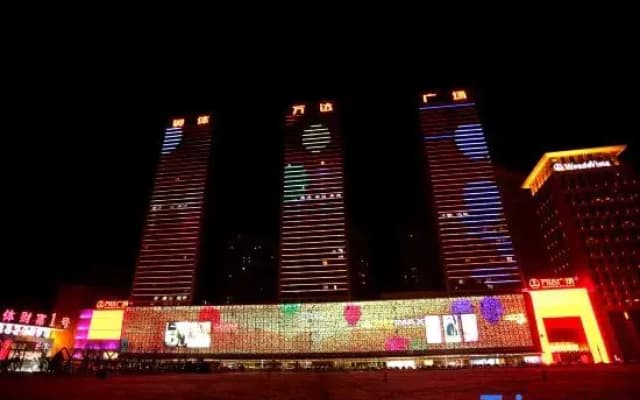 Ban'ge Diqiu Zhihui Hotel(Shenyang Olympic Sports Wanda Store)