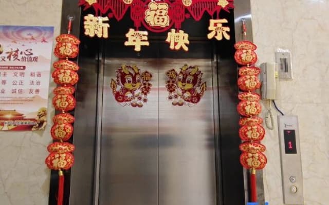 Jiayuan Business Hotel (Puyang Daqing Road Third Senior High School)