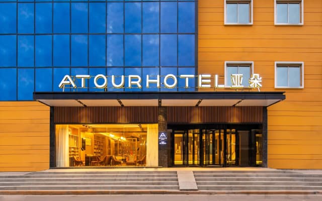 Atour Hotel Xi'an Xijing Hospital Kangfu Road Subway Station
