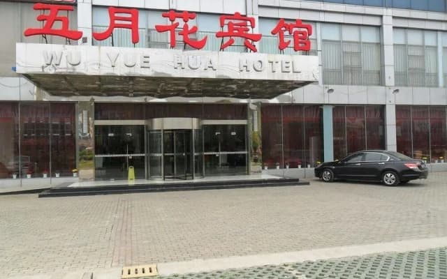 Elan Selected Hotel