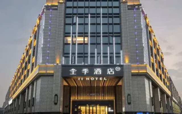 JI Hotel (Bengbu Railway Station)