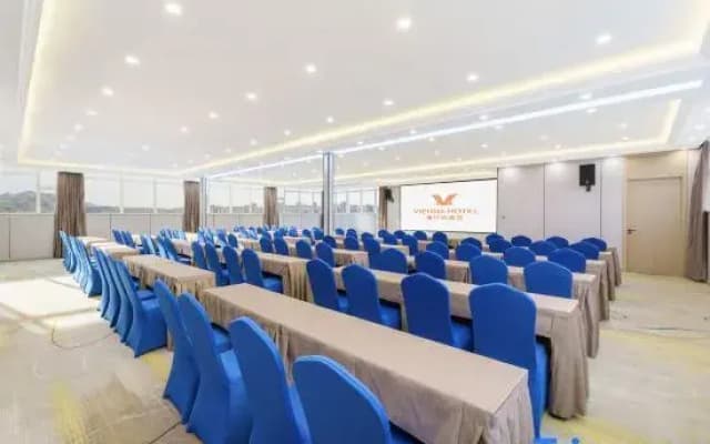 Vienna Hotel (Urumqi xinhualing store)
