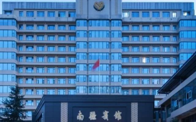 Nanjiang Hotel