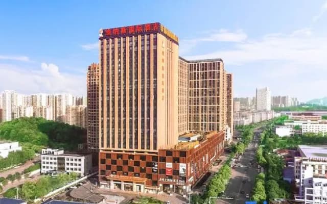 Venus International Hotel (Changsha Meixi Lake)