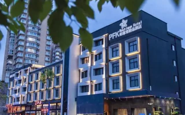 Xianju Perfect Designer Hotel (Shenxianju Bayberry Wuyue Square Branch)