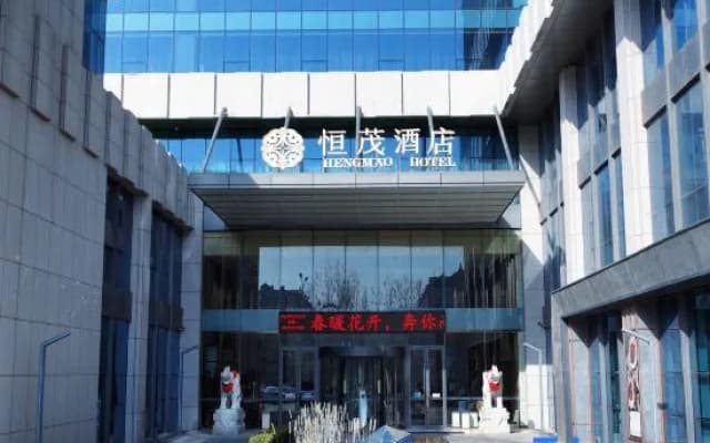 Hengmao Hotel