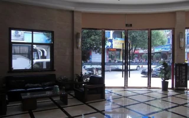 Grand Hyatt Wencheng