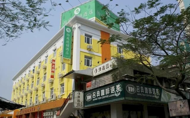 Seashine E-Share Intelligence Hotel (Xiamen Zhongshan Road)