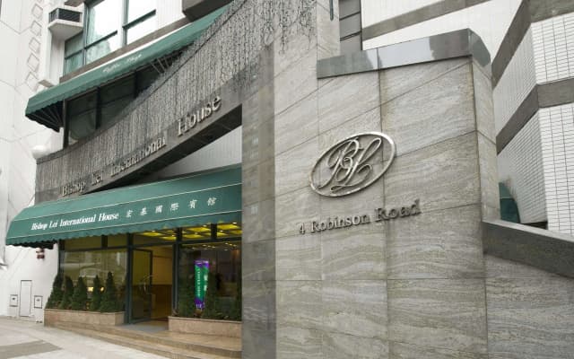 Bishop Lei International House