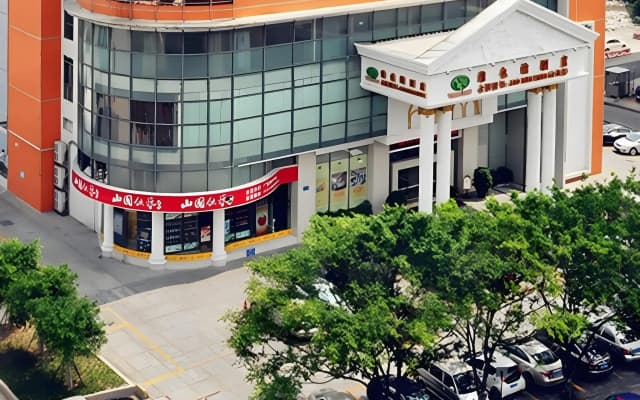 Vienna Hotel Foshan Nanhai Avenue Branch