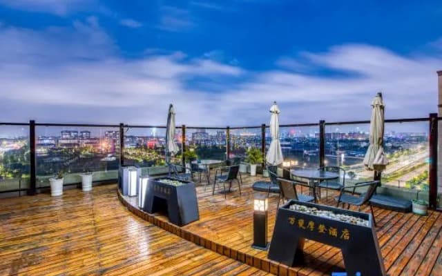 Wanfei Modern Hotel (Yangzhou Aobang Plaza Grand Canal Museum)